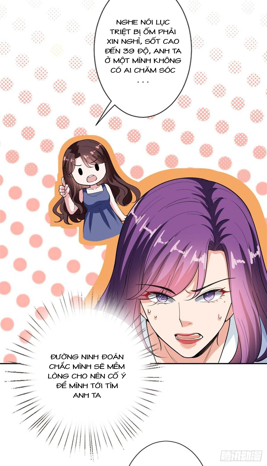 thí hôn lão công, cần giúp sức chapter 377 13