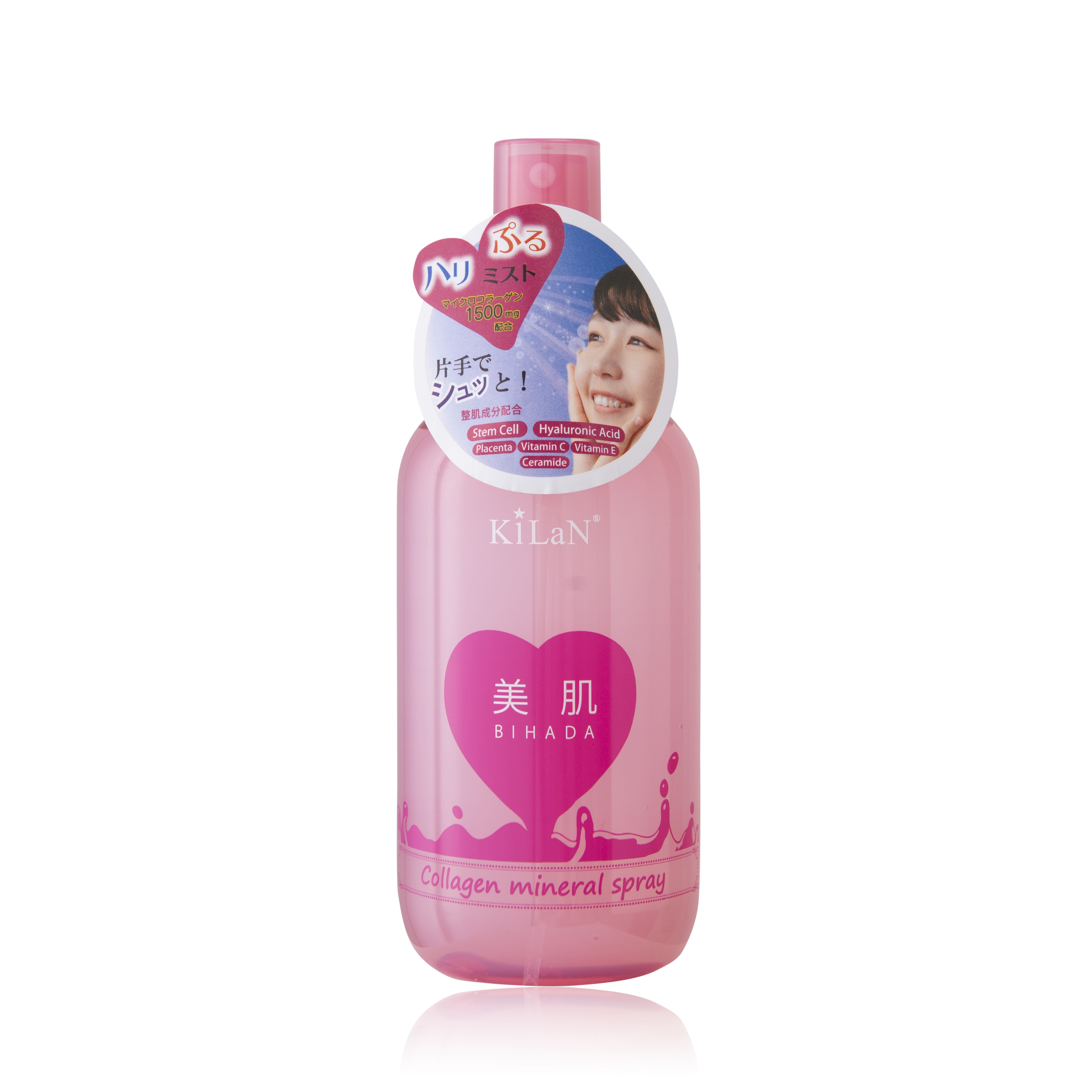 XỊT KHOÁNG COLLAGEN NHẬT BẢN COLLAGEN MINERAL SPRAY KILAN 250ML