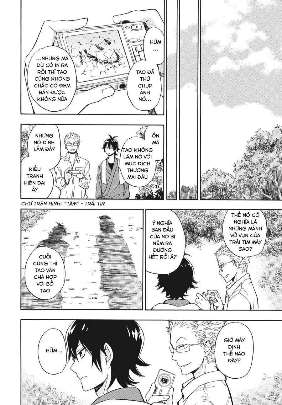 barakamon chapter 80 43