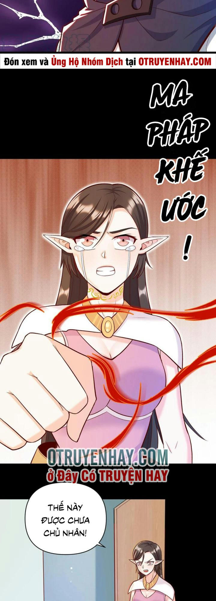 đại ma pháp sư dựa vào muội tử trừ ma chapter 17 28