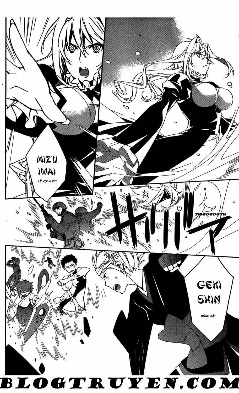 sekirei chapter 169 16