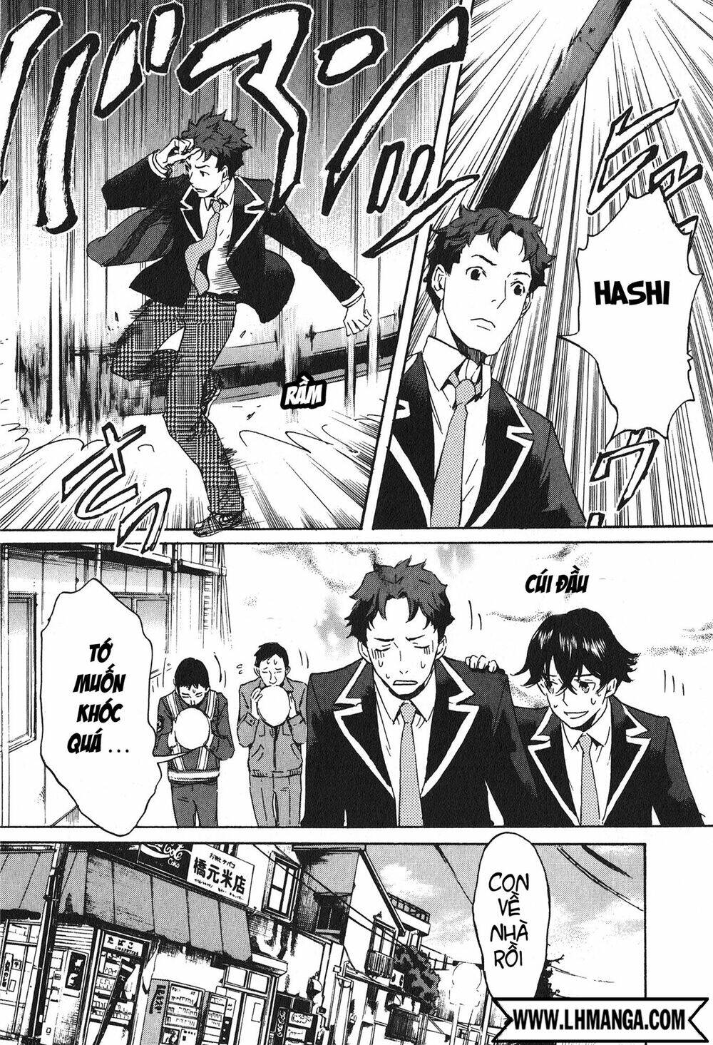 totsugami chapter 13 23