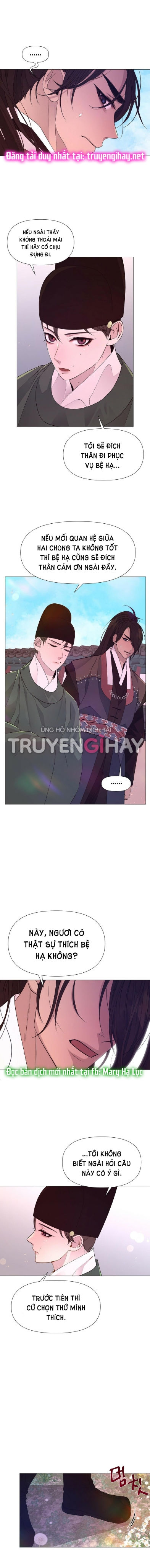 dạ xoa hóa liên ký chapter 38.2 6