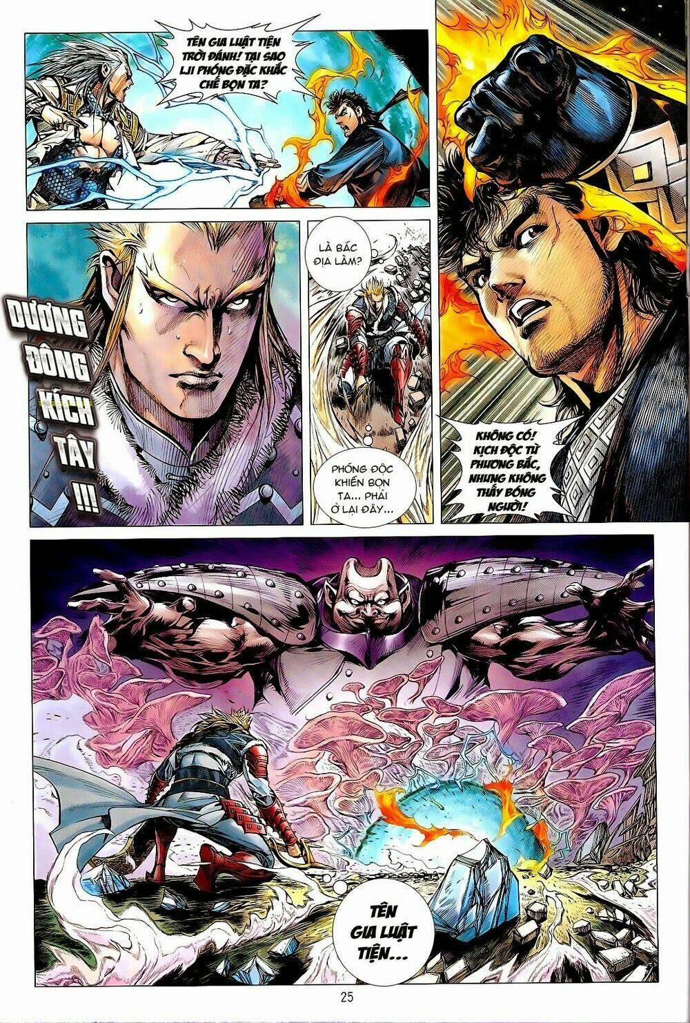 thiết tướng tung hoành (cựu tác) chapter 120 25