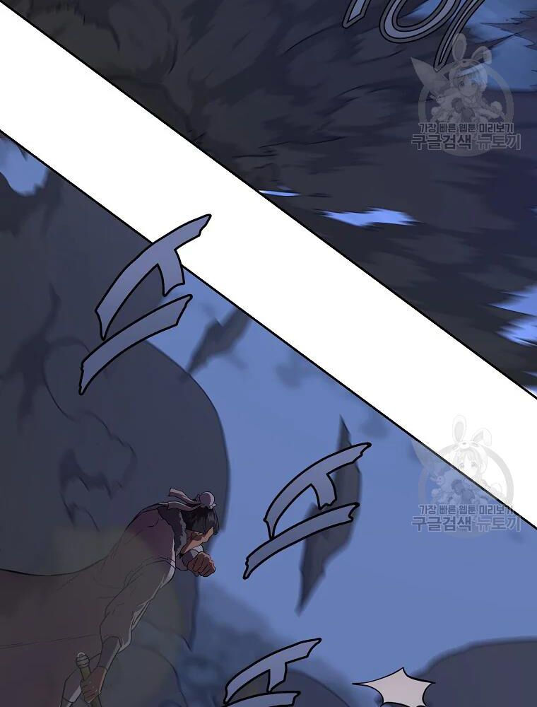 thiếu niên phương sĩ chapter 35 59