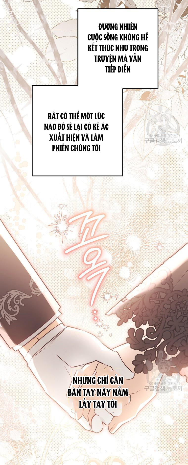 Bỗng Tôi Biến Thành Quạ Đen chapter 94.2 - Trang 36