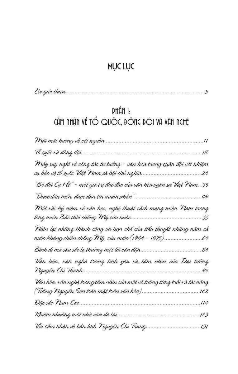 Tổ Quốc Đồng Đội Và Văn Nghệ