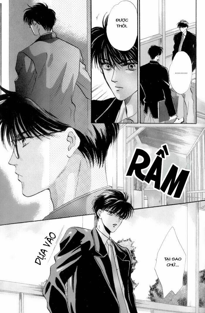 bashing renai chapter 3 7