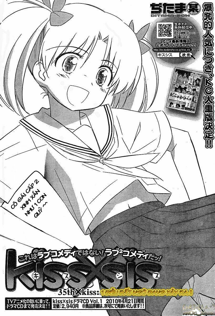 kiss x sis chapter 35 2