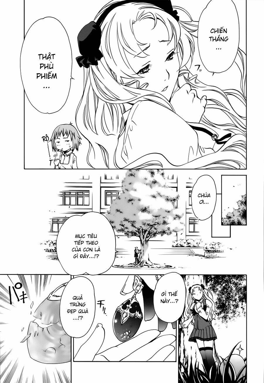 seikon no qwaser chapter 21 4