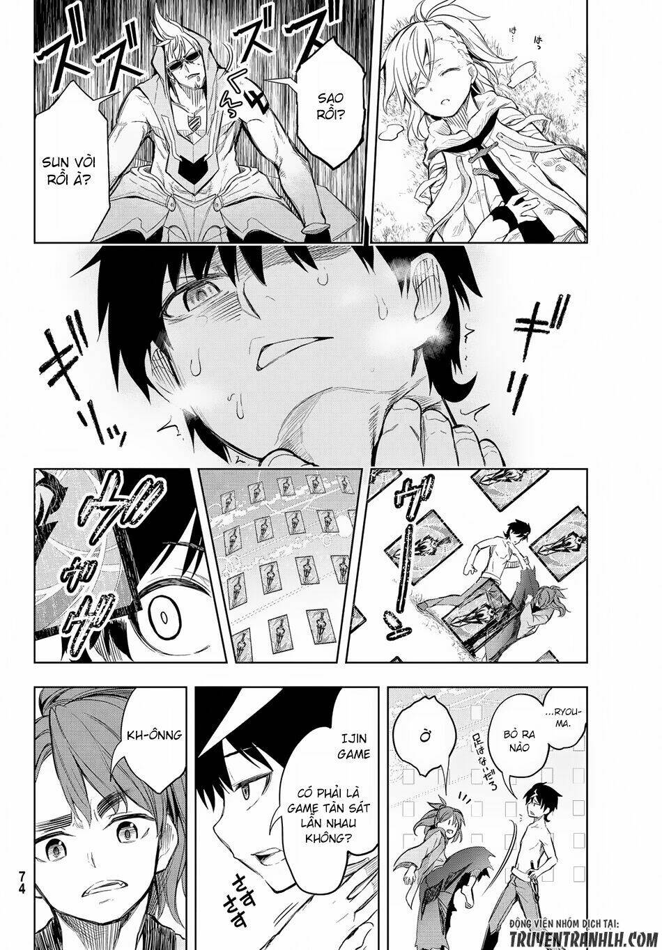 great man game chapter 1 62