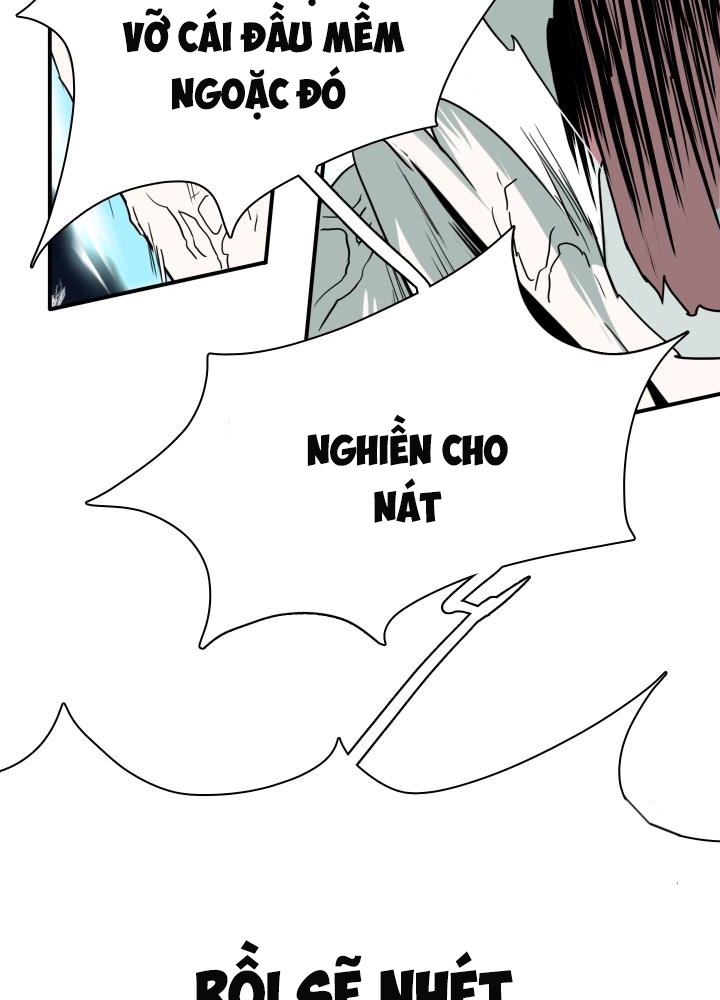 dear door chapter 126 115