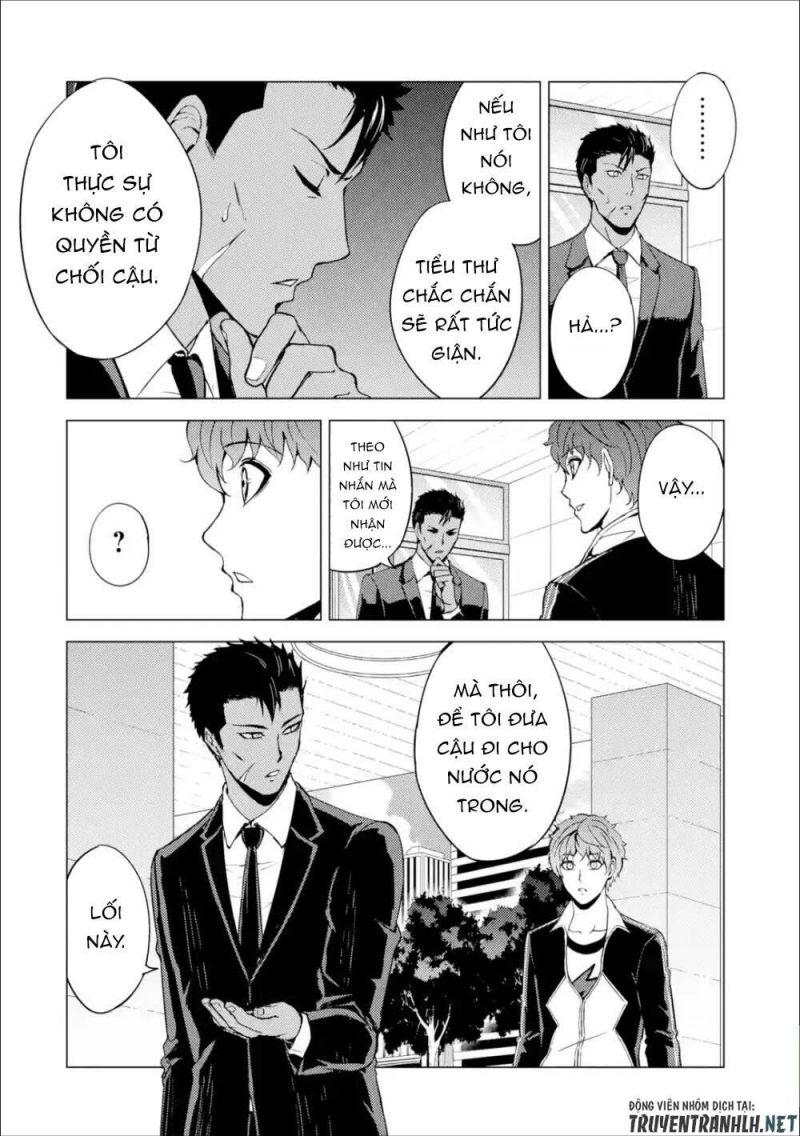 ore no genjitsu wa renai game?? ka to omottara inochigake no game datta chapter 37 28