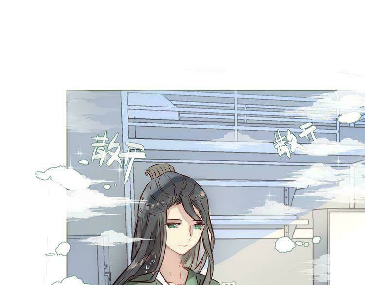 tiên thảo có linh hồn chapter 2 31