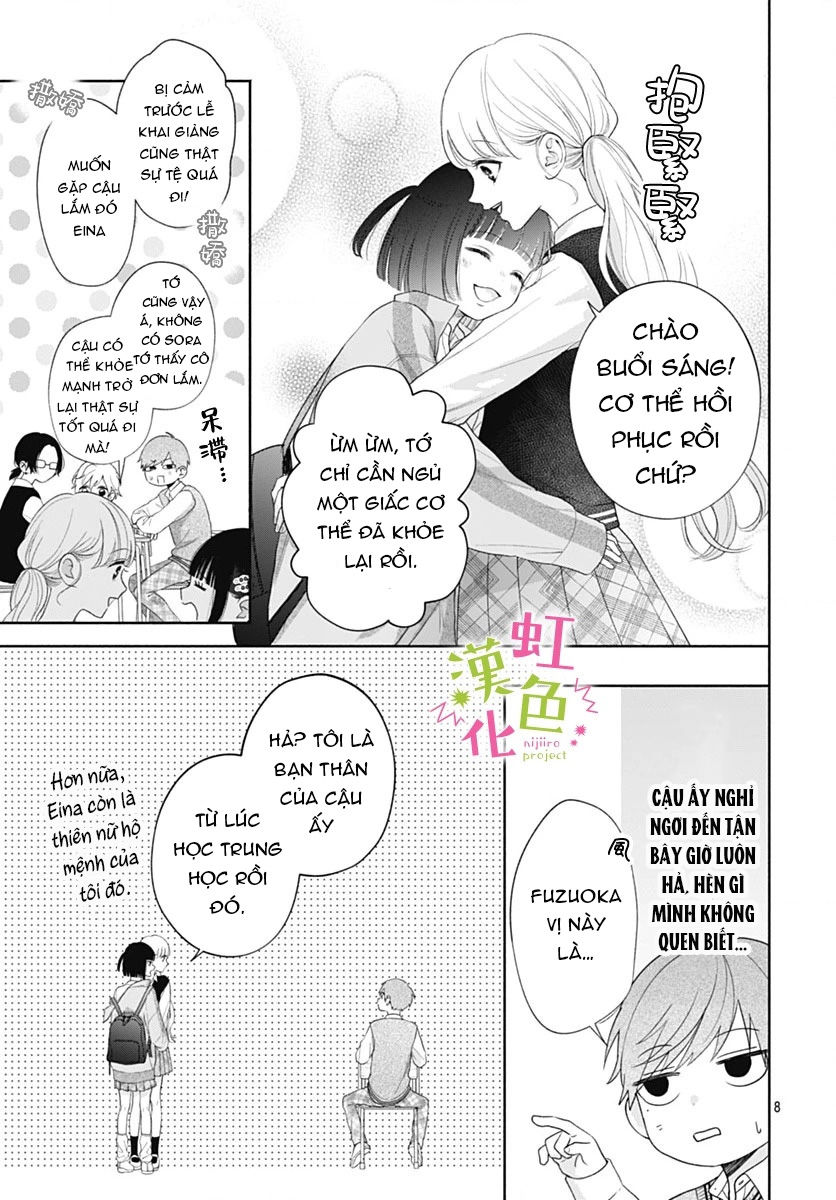 tôi làm sao có thể thích komiyama được chứ chapter 4.1 7