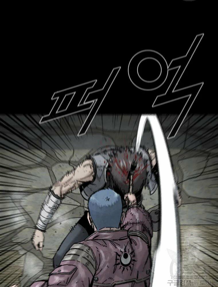 mật mã mê cung chapter 17 92