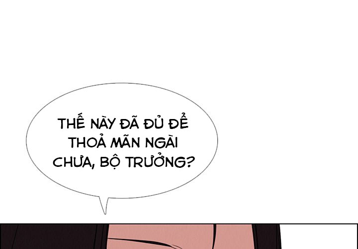 rain curtain chapter 40 4