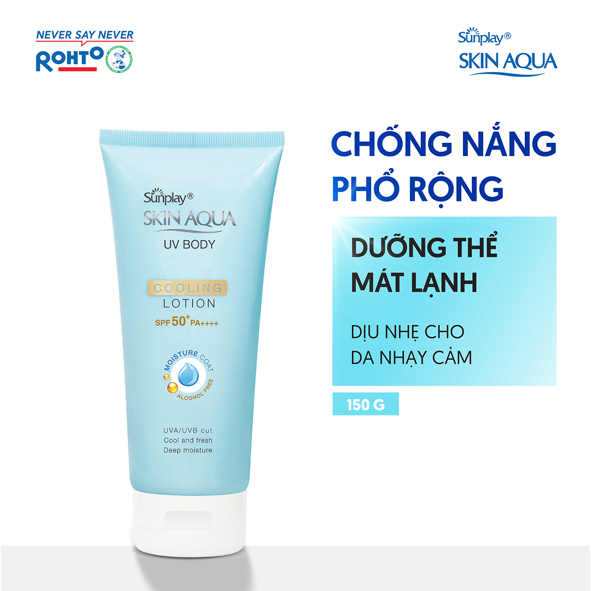 Kem chống nắng body Skin Aqua mát lạnh dùng hàng ngày Sunplay Skin Aqua UV Body Cooling Lotion SPF 50+ PA++++ 150g