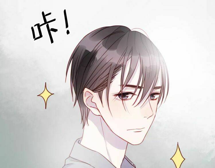 lượm được 1 tiểu hồ ly chapter 79 11