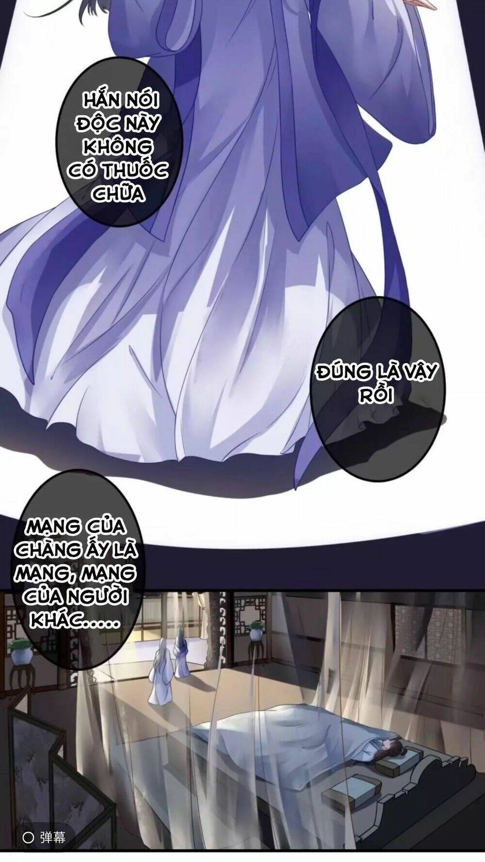 sủng phi của vương chapter 110 14