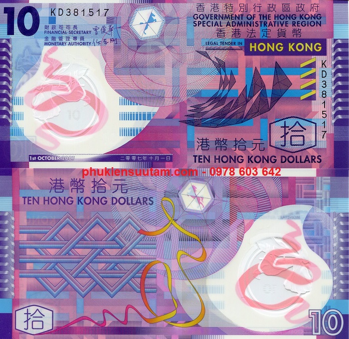 Tờ Châu Á - Hong Kong 10 Đ.ô 2007 Polymer UNC - Sưu tầm Độc Lạ tặng kèm phơi nilon - TT000254