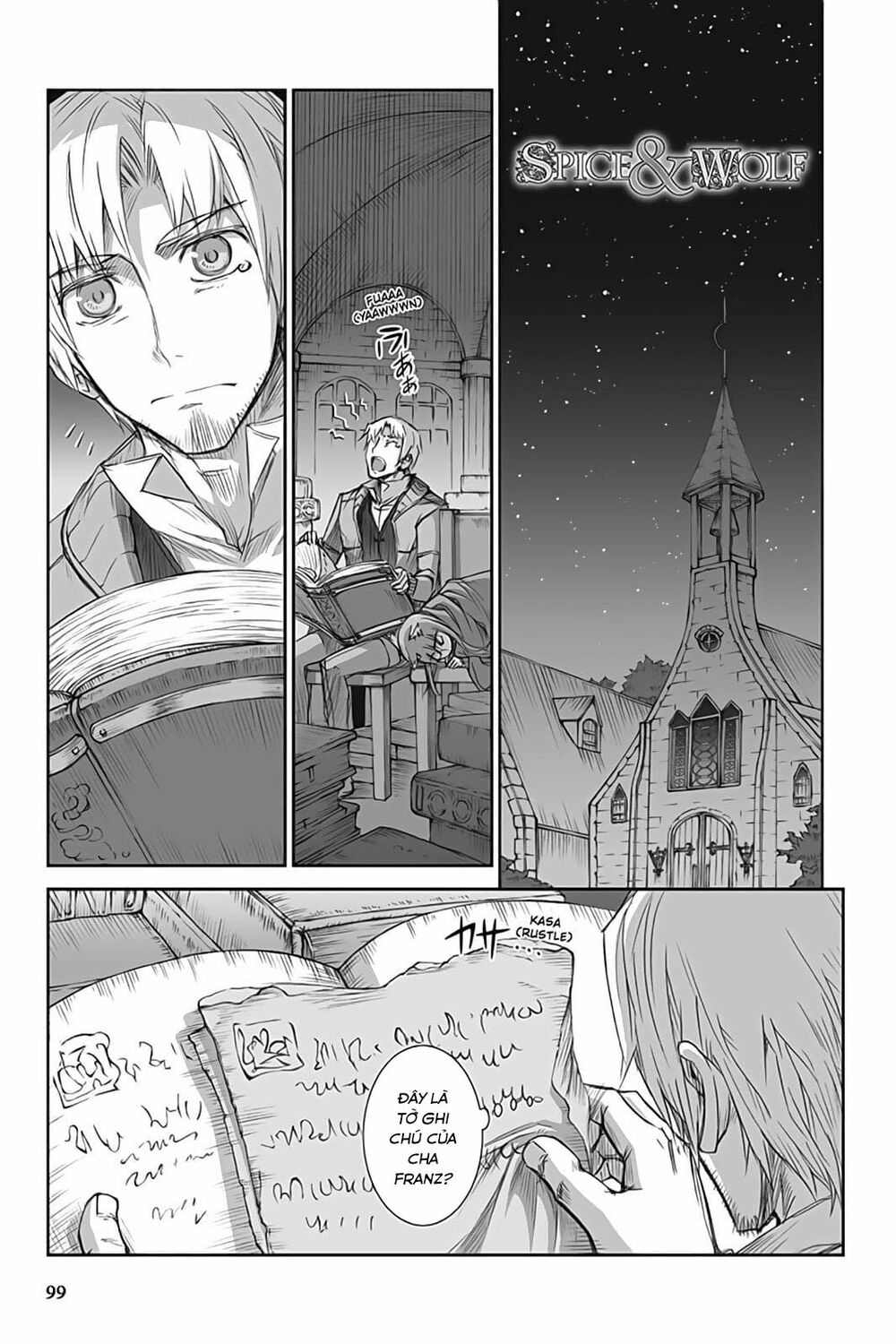 ookami to koushinryou chapter 39 1