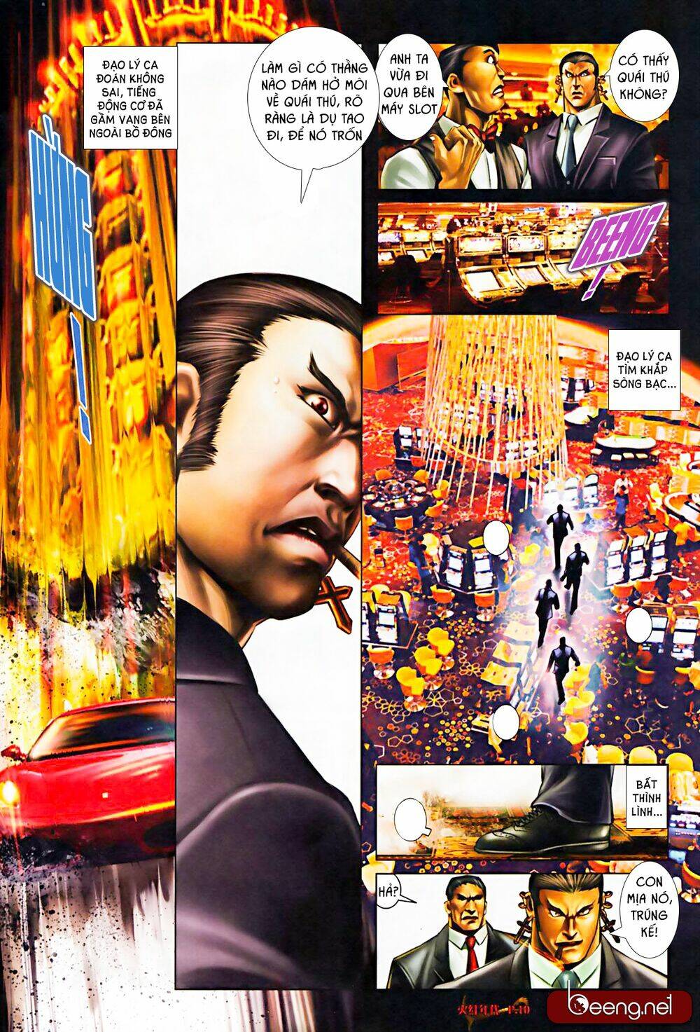 hỏa hồng niên đại hắc cốt đường chapter 582 22