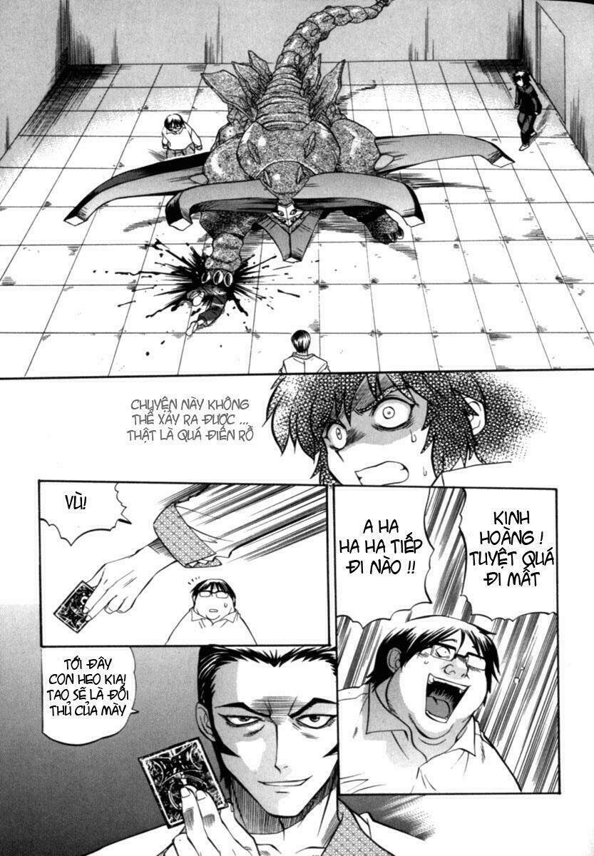 chaosic rune chapter 1 40