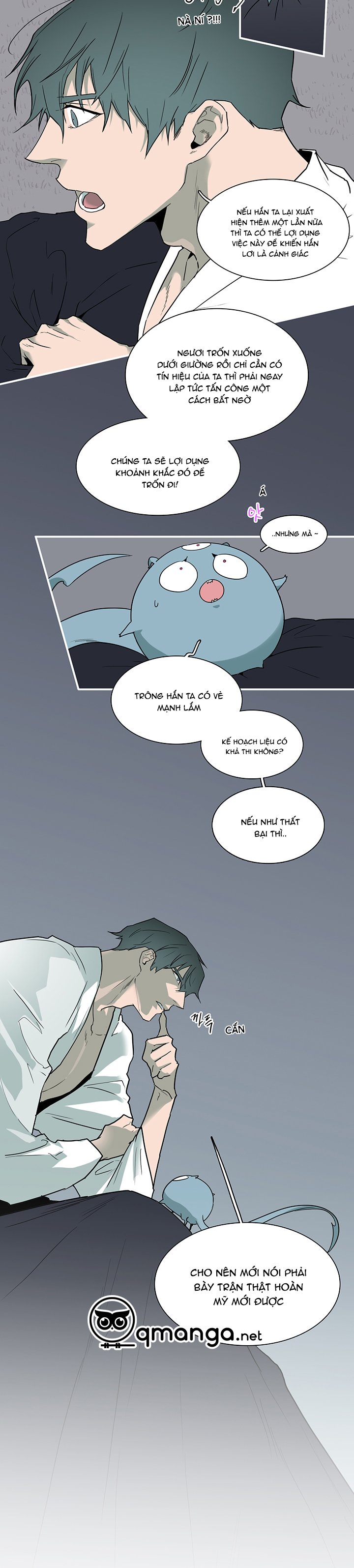 dear door chapter 94 28