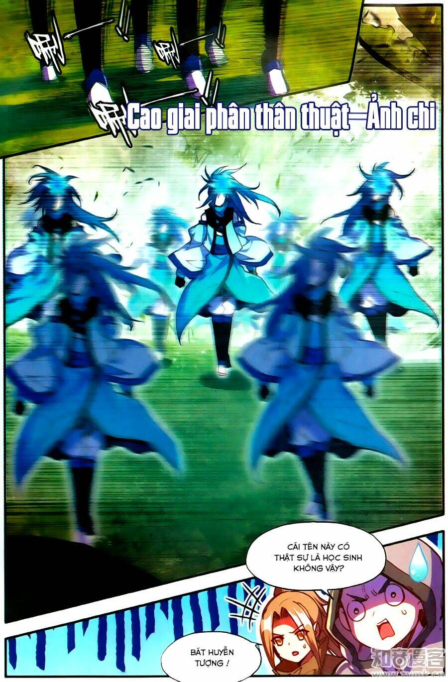 xích hoàng truyền kỳ chapter 58 13