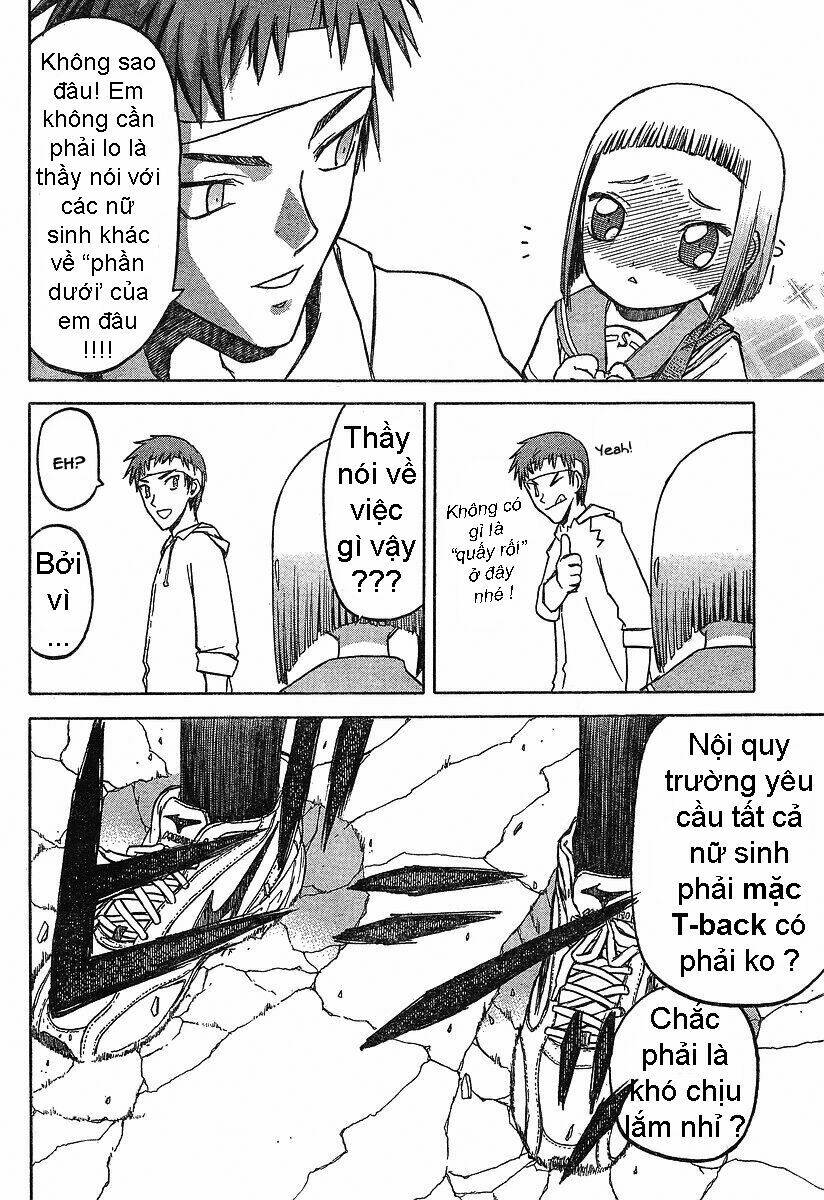 upotte!! chapter 2 16