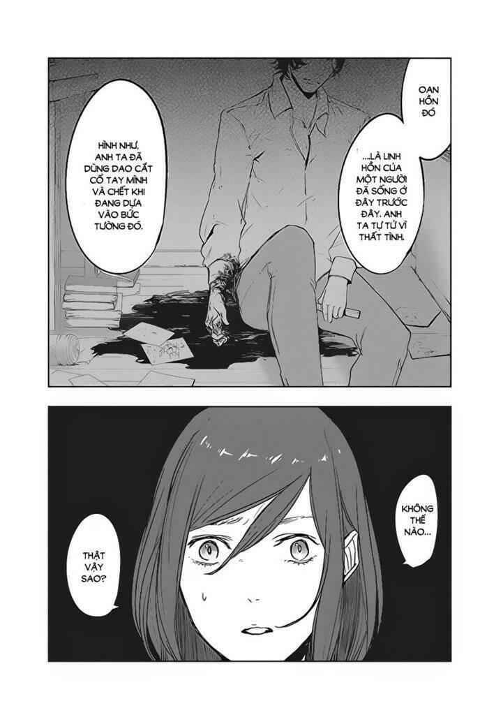 fatal frame: shadow priestess chapter 3 13