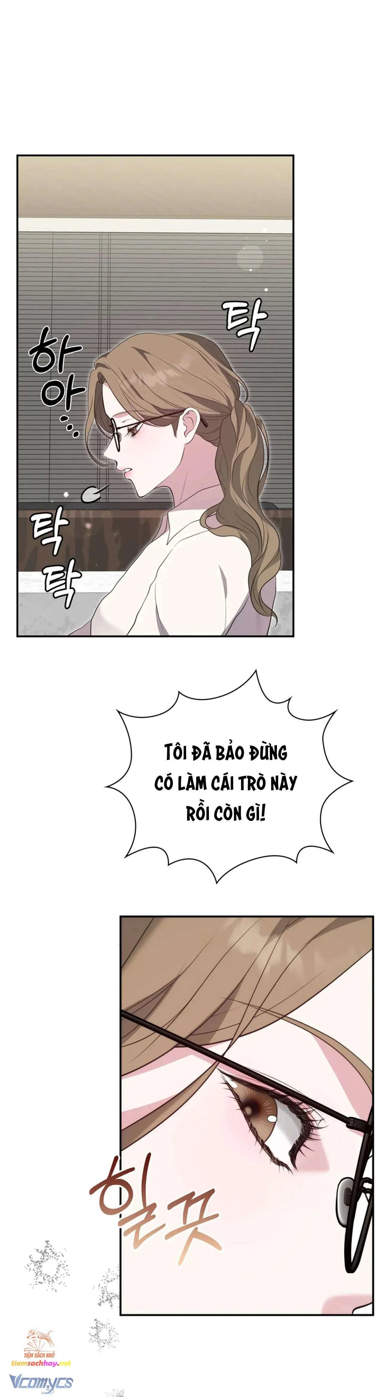 [18+] sở thích tuỳ tiện chapter 1 34