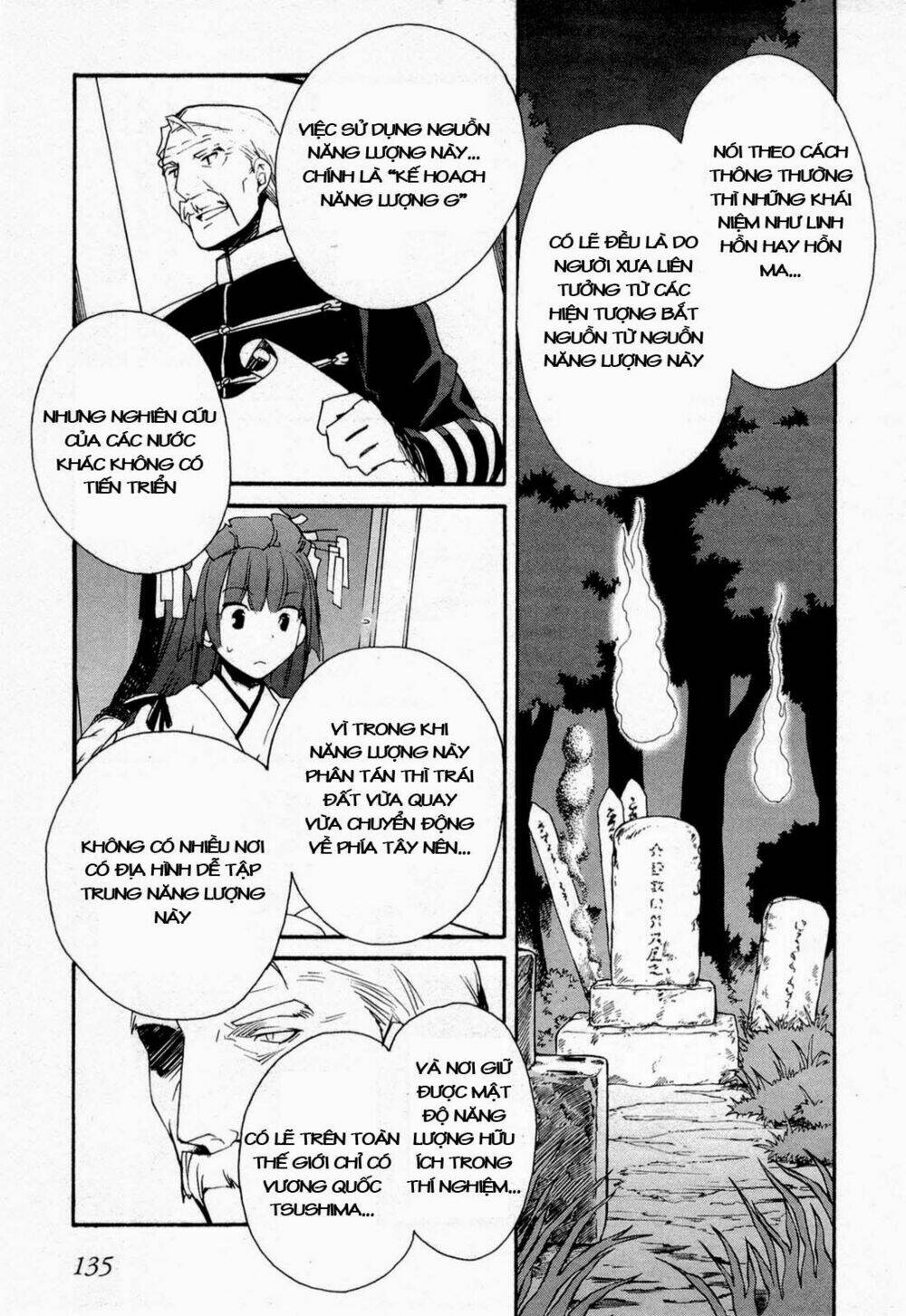 soukai kessen chapter 52 15