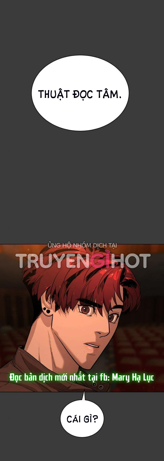 bạch huyết - white blood chapter 80 2