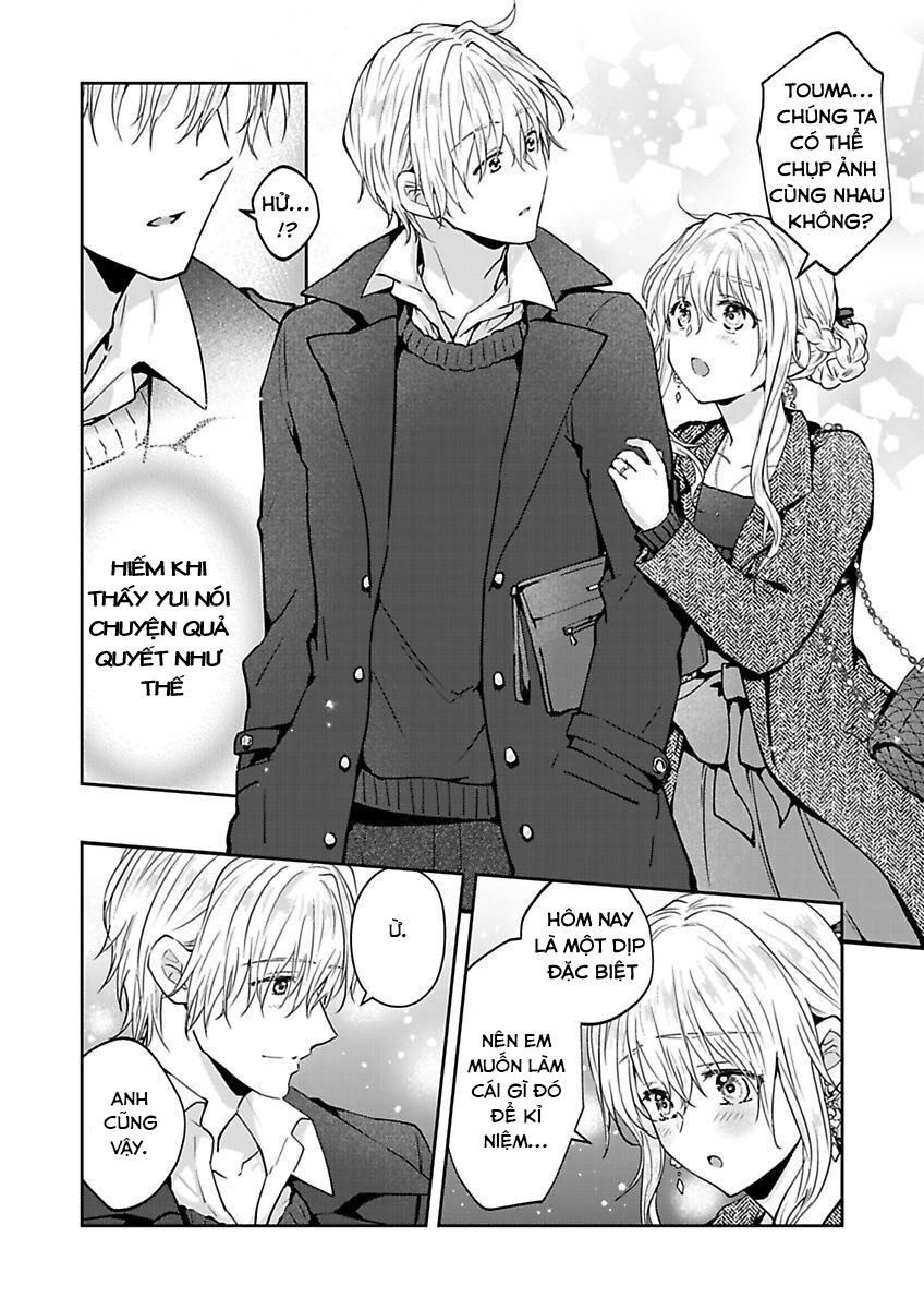 hiệp sĩ (kỵ sĩ) hiền lành không còn nữa. ~ tôi hoàn toàn nghiện ham muốn độc quyền của người bạn thời thơ ấu của tôi chapter 6 7