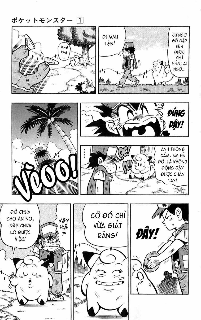 quái vật pocket chapter 2 5