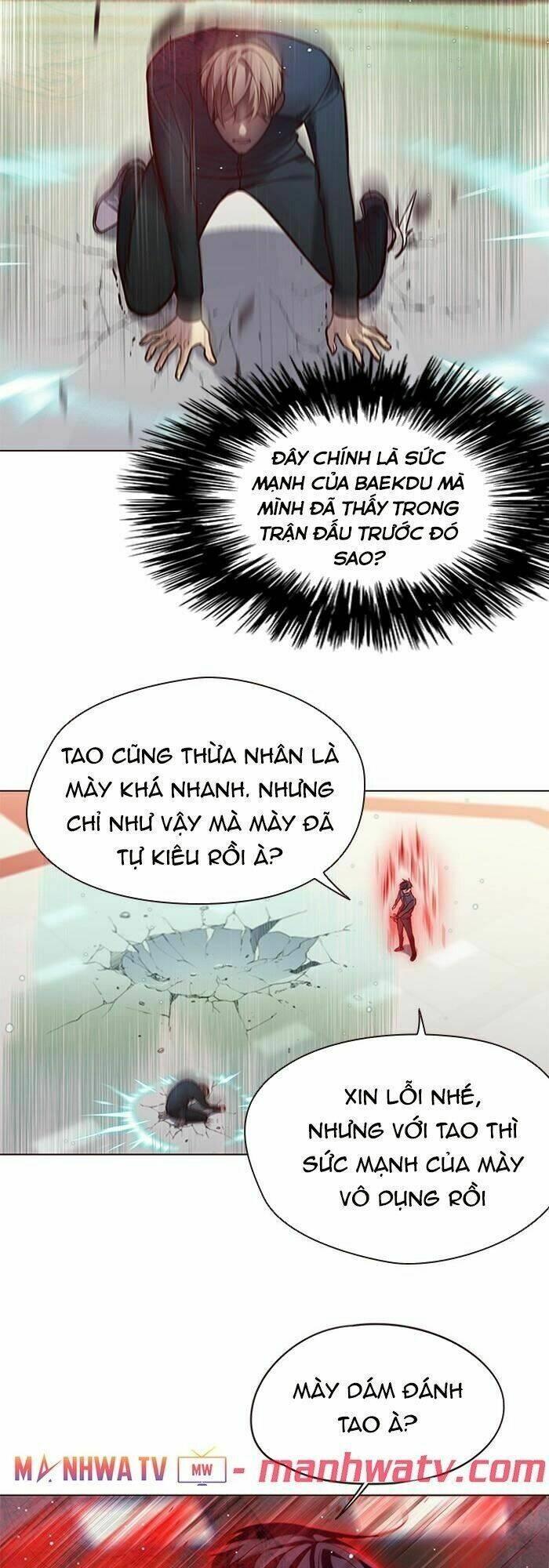 biến thân thành mèo chapter 86 30