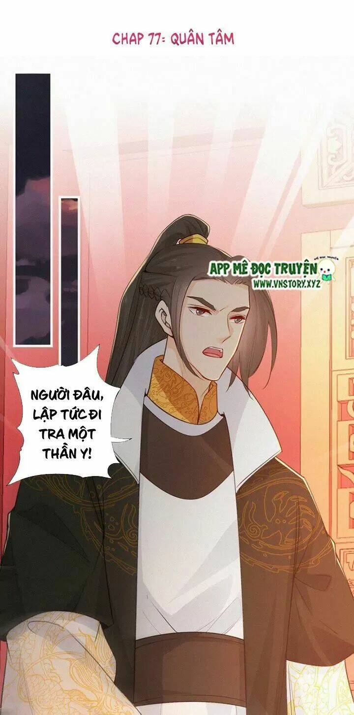 thiên hương mỹ nhân chapter 77 1