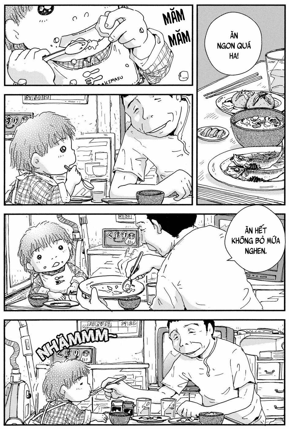 hoshi mamoru inu chapter 9 3