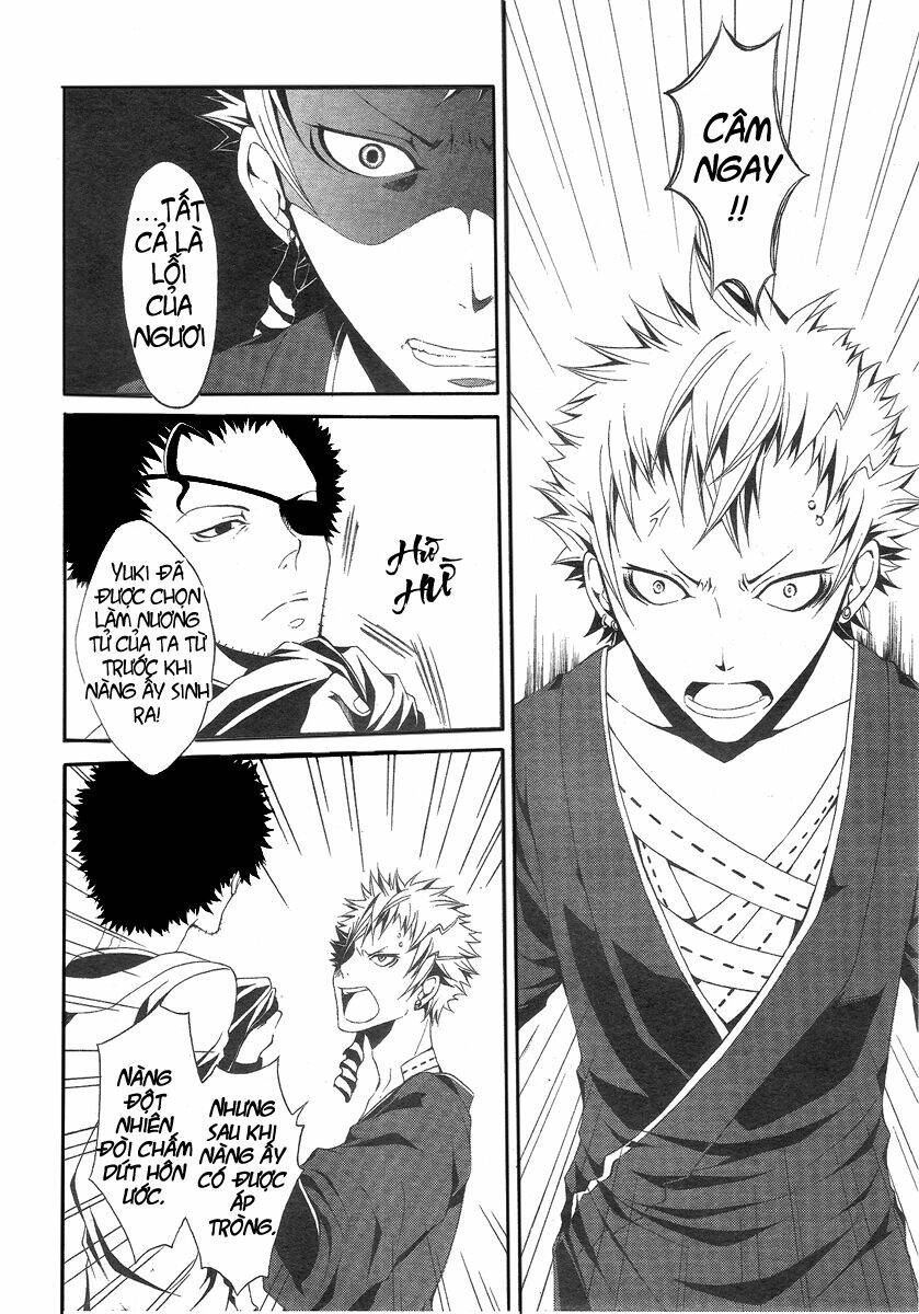 teiden shoujo to hanemushi no orchestra chapter 3 5