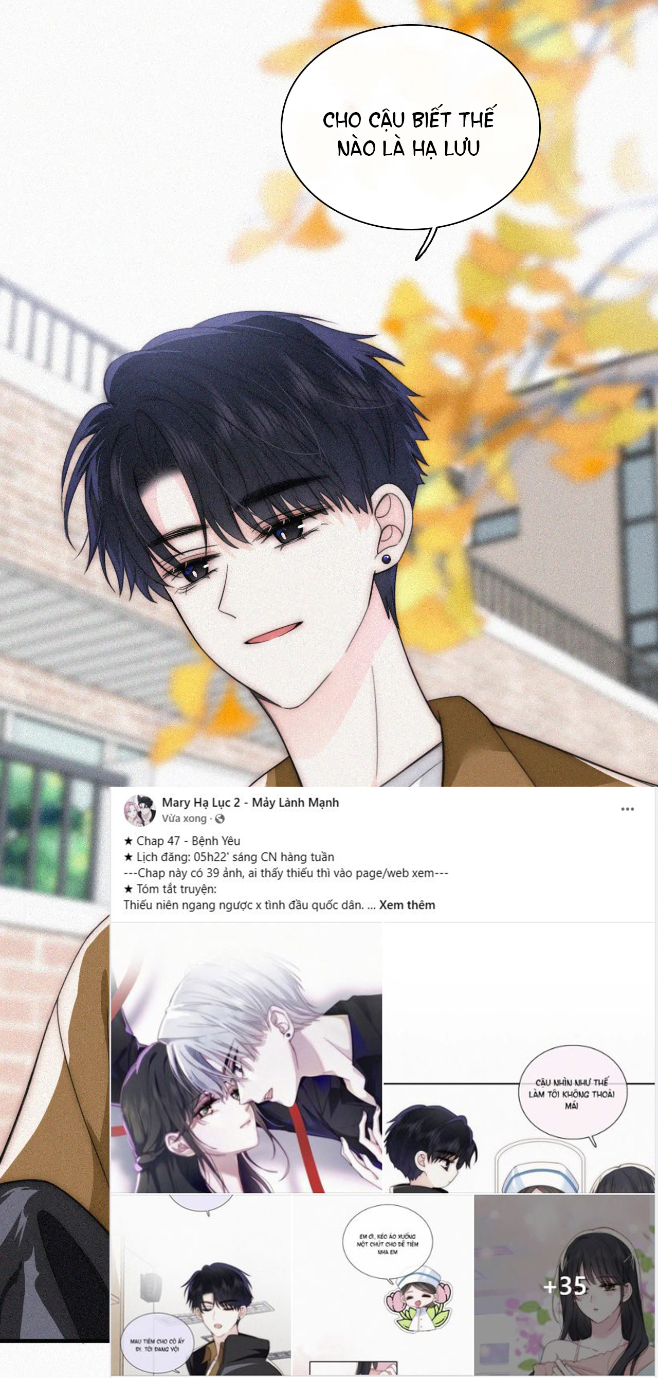 bệnh yêu chapter 47.2 24