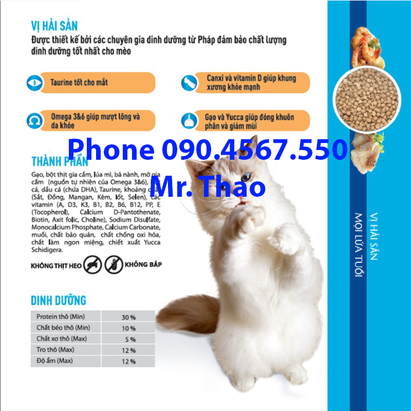 9KG Thức ăn cho mèo mọi lứa tuổi vị hải sản Minino Yum - Thức ăn hạt cho Mèo