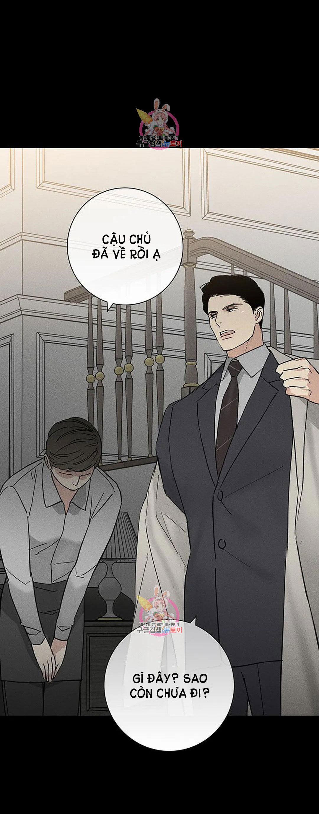 Đánh Mất Tình Yêu chapter 51.1 - Trang 10