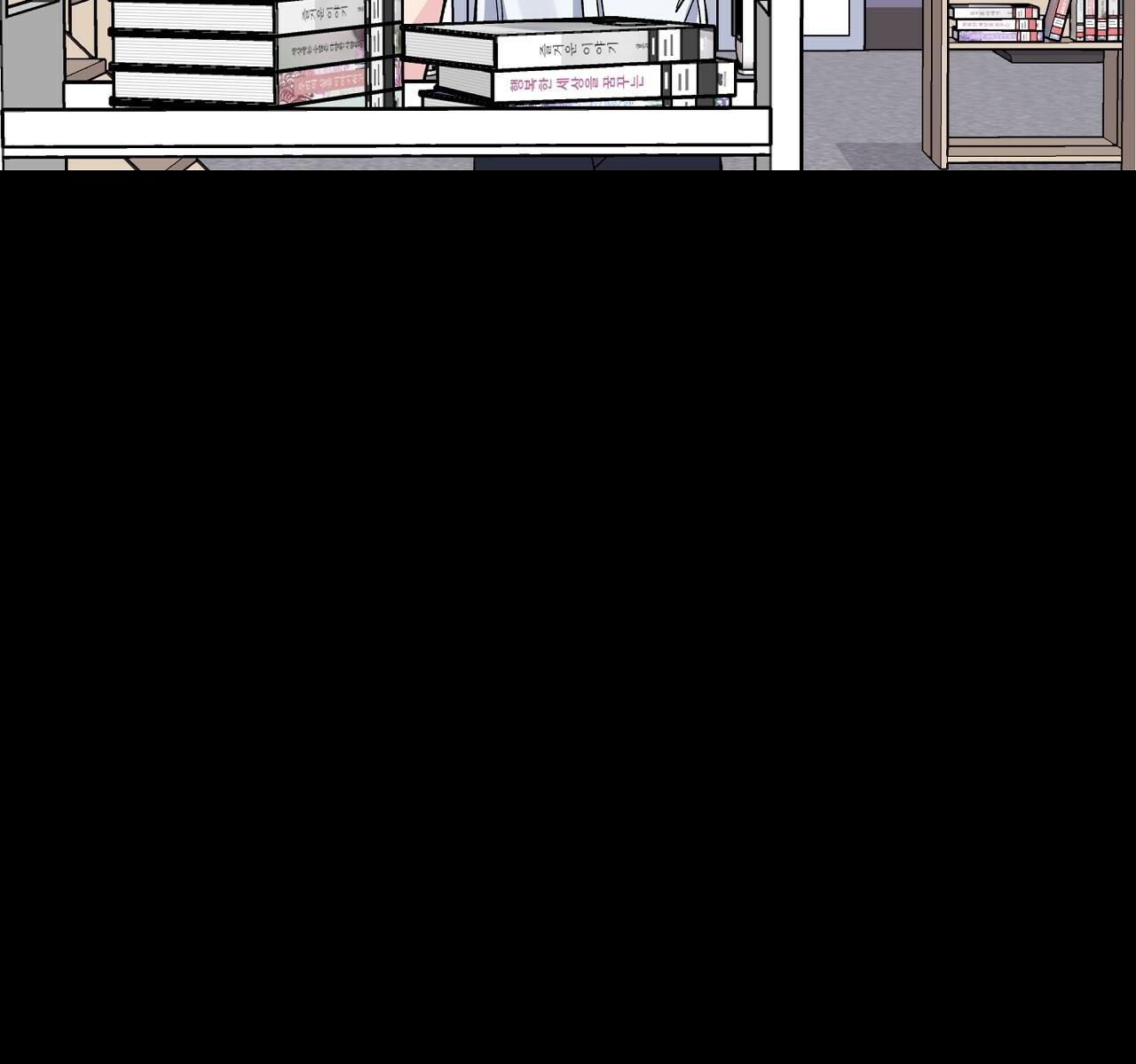 vị ngọt đôi môi chapter 21 74