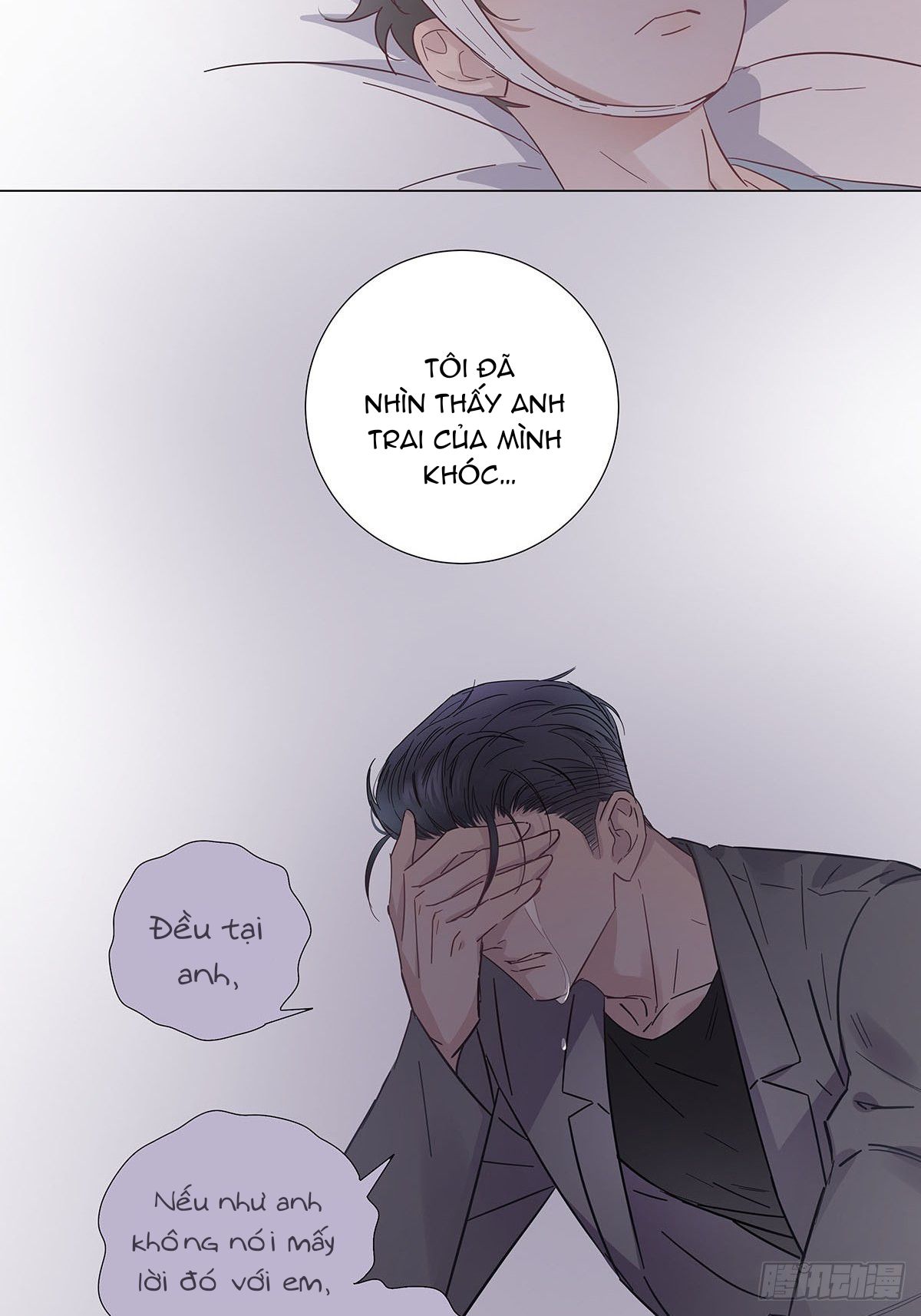 hôm nay nam giả trang nữ vẫn chưa được cầu hôn! chapter 81 27