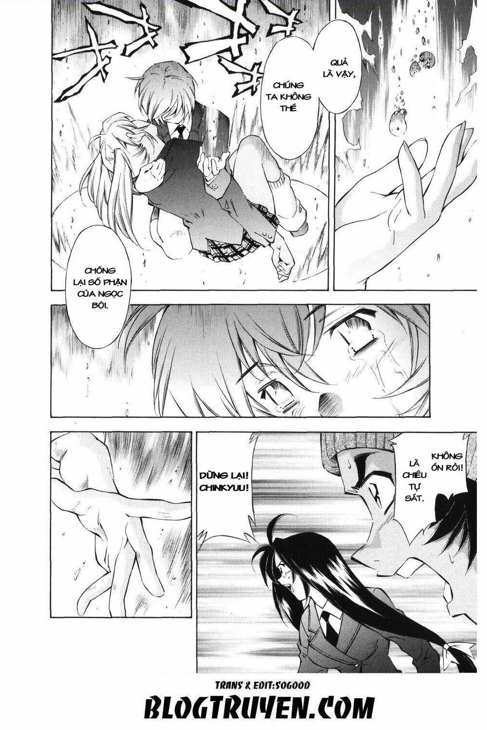 dragon girl - ikkitousen chapter 35 18
