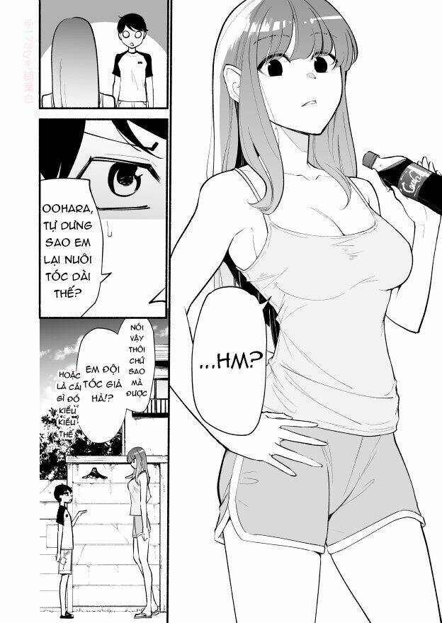 koushinchou no kouhai () to teishinchou no senpai () ga renai ni hatten suru made chapter 16 3