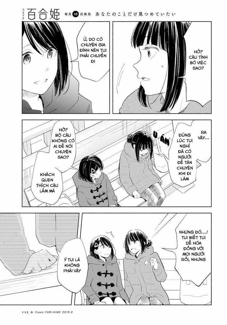 this love that won't reach chapter 20 13