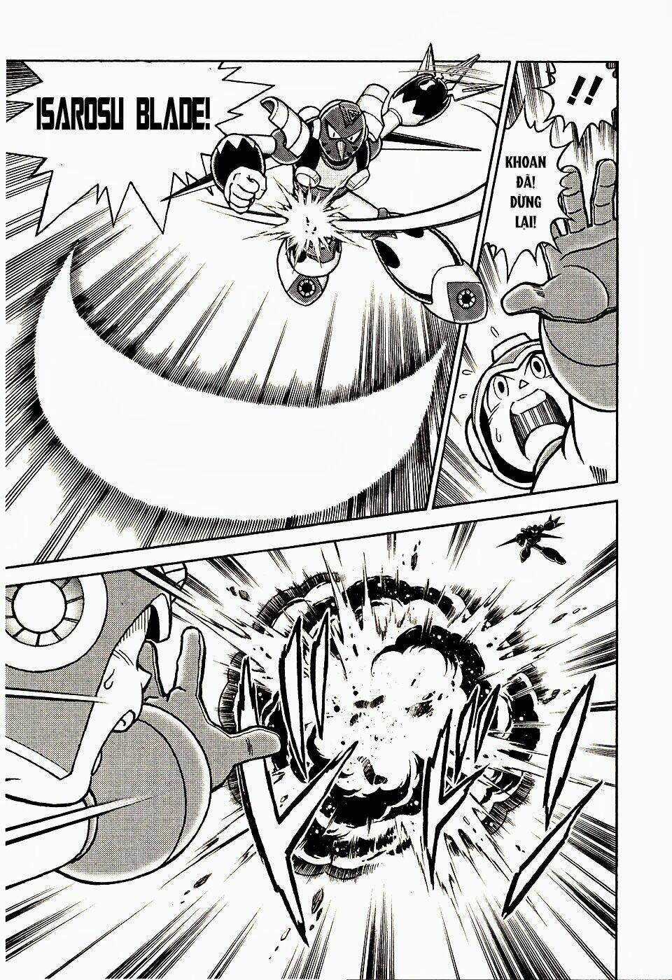 rockman: series chapter 13 25